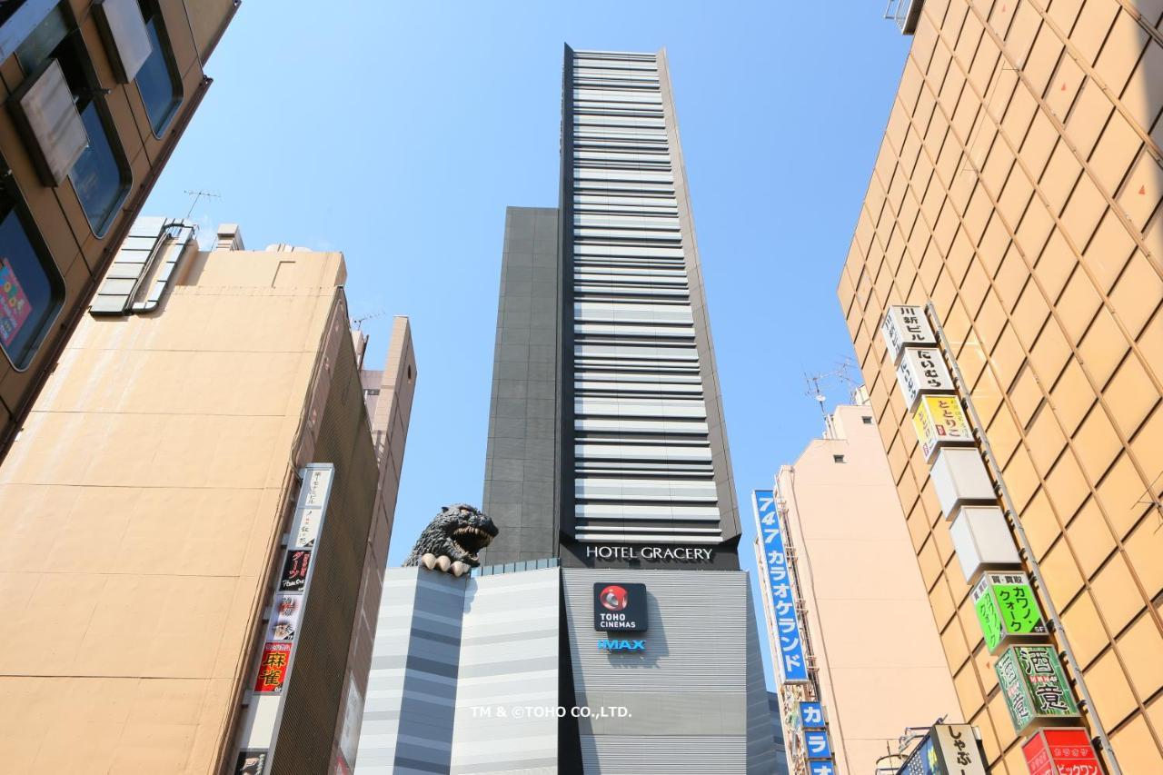 格拉斯丽新宿酒店 酒店 4*